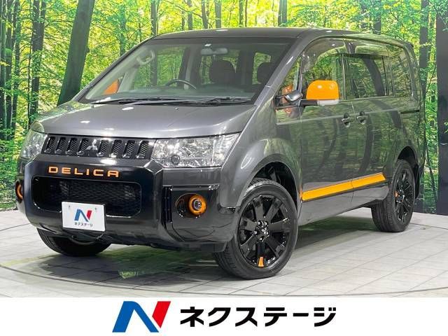 Mitsubishi DELICA D5 2017-11 24849-0