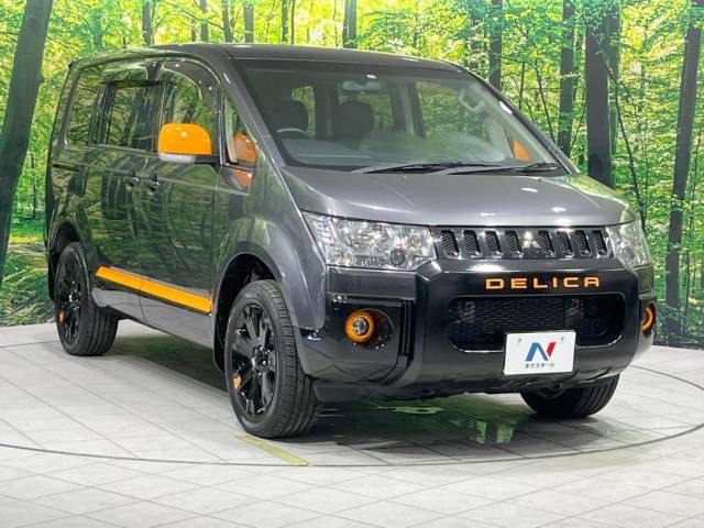 Mitsubishi DELICA D5 2017-11 24849-17