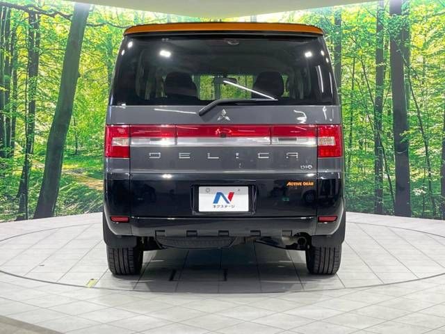 Mitsubishi DELICA D5 2017-11 24849-16