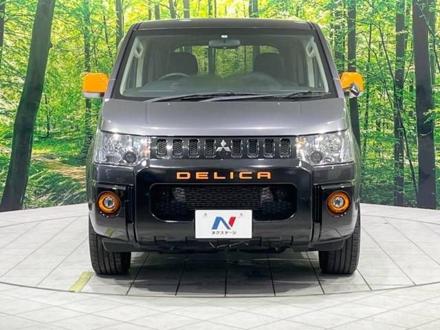 Mitsubishi DELICA D5 2017-11 24849-15