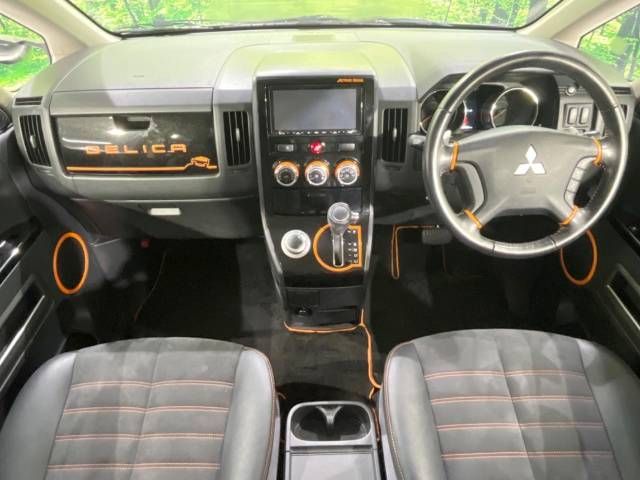 Mitsubishi DELICA D5 2017-11 24849-1