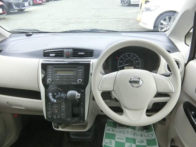 Nissan DAYZ 2018-03 7929-3