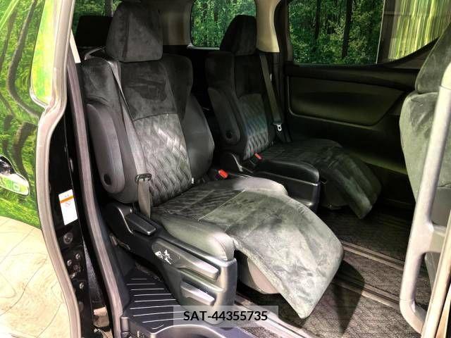 Toyota VELLFIRE 2018-01 299415-11