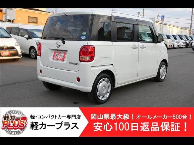 Daihatsu MOVE CANBUS 2016-09 12411-1