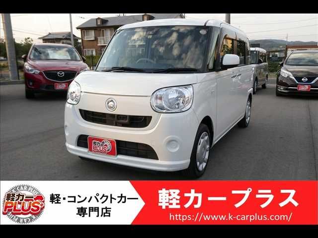 Daihatsu MOVE CANBUS 2016-09 12411-0