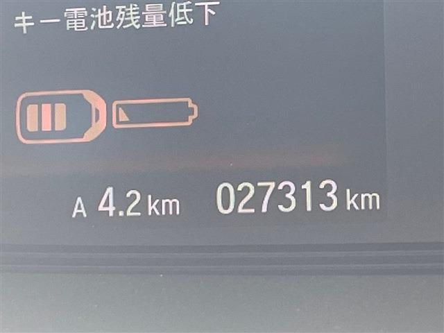 Honda FREED HYBRID 2017-06 12836-28