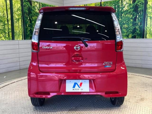 Nissan DAYZ 2014-09 9671-15