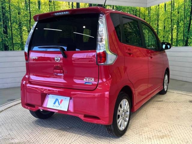 Nissan DAYZ 2014-09 9671-17