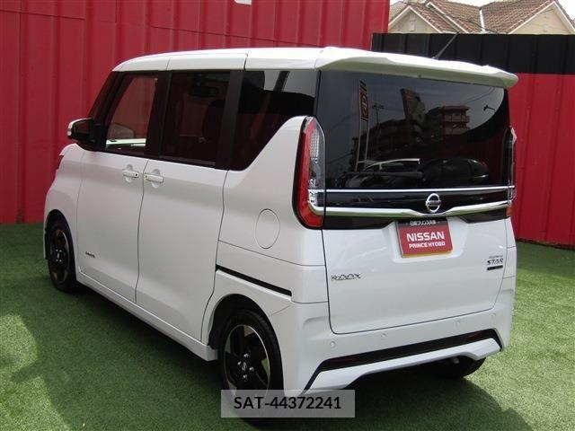 Used Nissan Roox 2023 - Hatchback Hybrid for Sale | $8,748 | SAT Japan