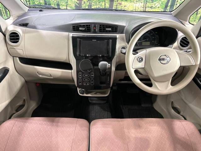 Nissan DAYZ 2017-05 11938-1