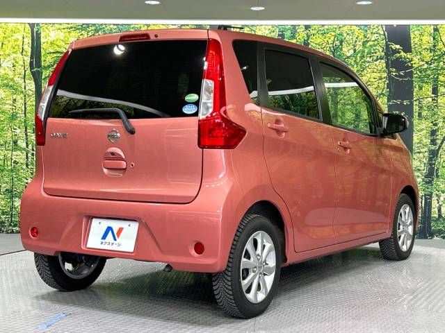 Nissan DAYZ 2017-05 11938-17