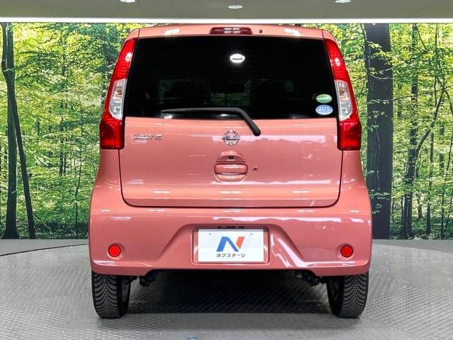 Nissan DAYZ 2017-05 11938-15