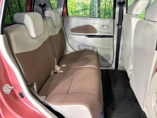 Nissan DAYZ 2017-05 11938-9