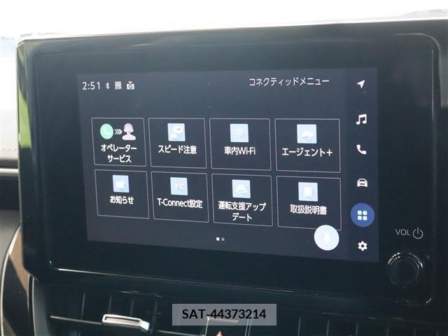Toyota COROLLA TOURING 2024-03 264816-2