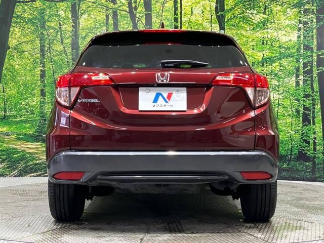 Honda VEZEL 2014-08 188847-15