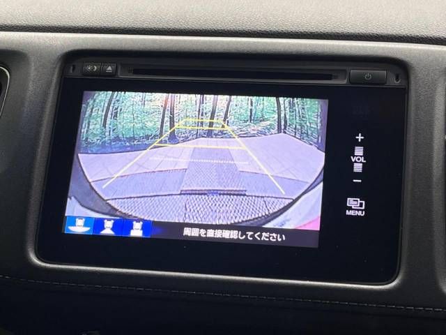 Honda VEZEL 2014-08 188847-4
