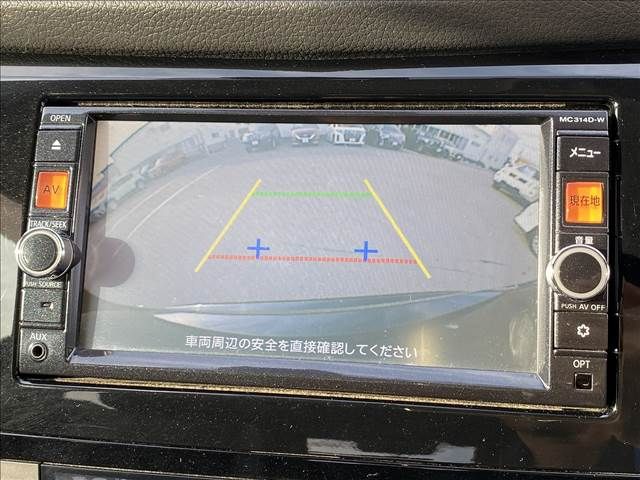 Nissan X-TRAIL 2015-02 13029-3