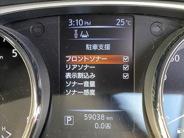 Nissan X-TRAIL 2015-02 13029-5