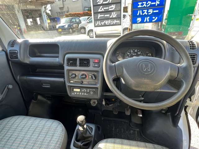 Honda ACTY TRUCK 2000-01 14670-13