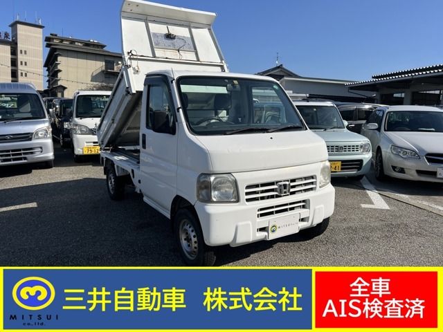 Honda ACTY TRUCK 2000-01 14670-0
