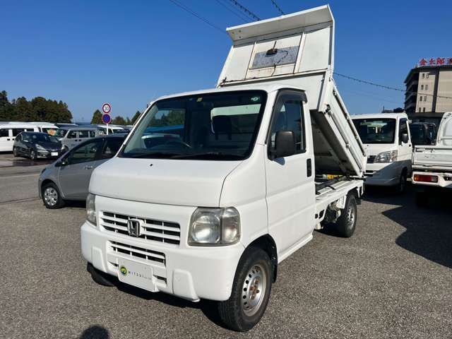 Honda ACTY TRUCK 2000-01 14670-3