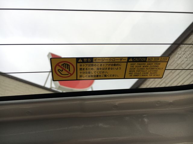 Toyota HIACE VAN 2014-11 193057-17