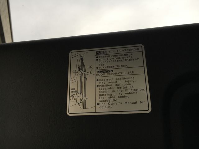 Toyota HIACE VAN 2014-11 193057-13