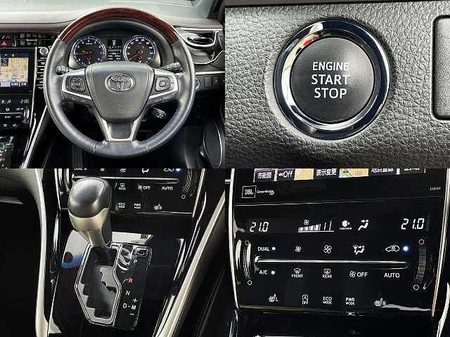 Toyota HARRIER 2015-08 17509-6