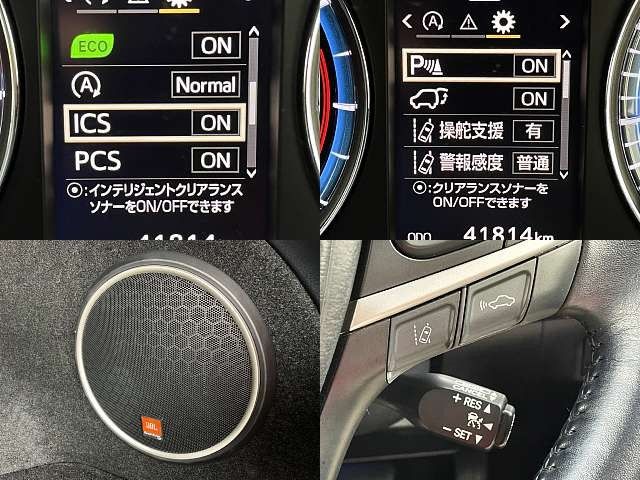 Toyota HARRIER 2015-08 17509-4