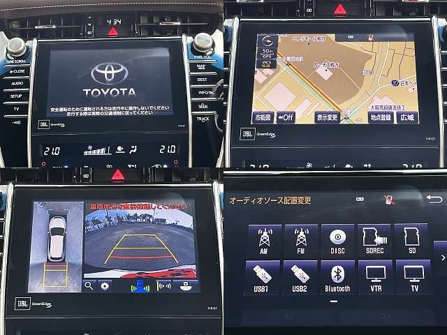 Toyota HARRIER 2015-08 17509-3