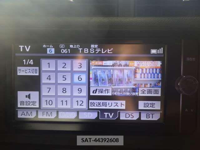 Toyota AQUA 2013-08 314154-15