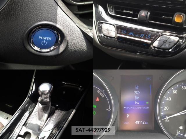 Toyota C-HR 2017-06 265469-4