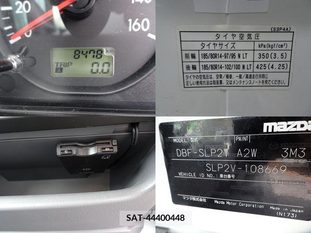 Mazda BONGO VAN 2018-09 316062-6