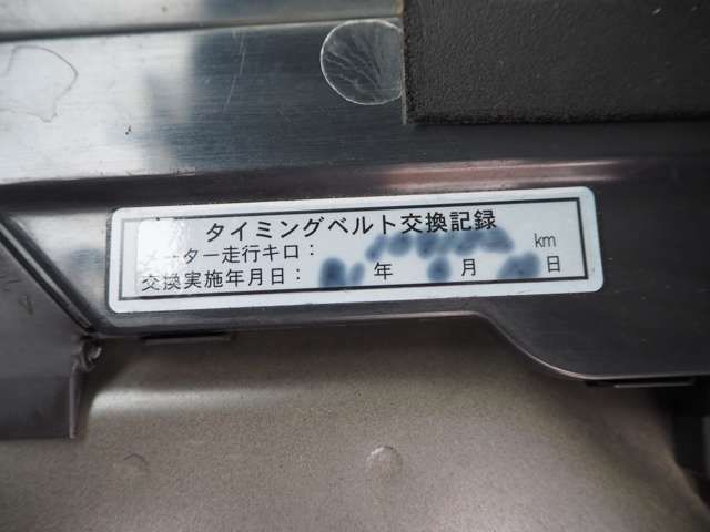 Toyota REGIUSACE VAN 2015-09 191381-6