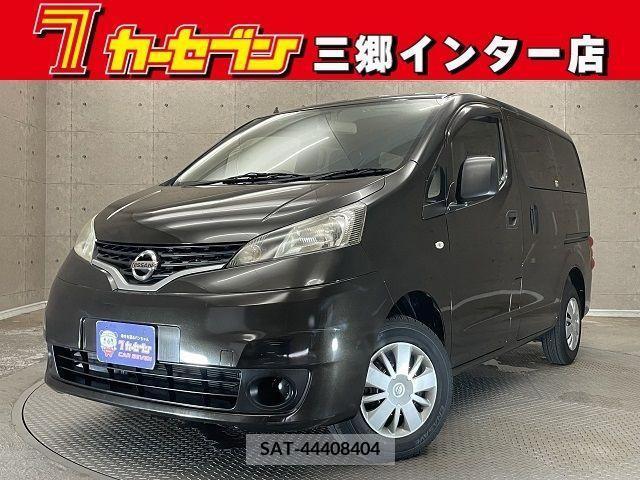 Nissan VANETTE VAN 2017-05 384722-0
