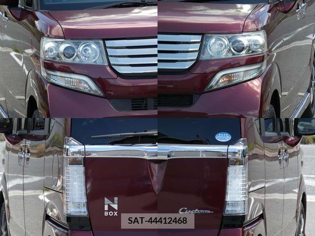 Honda N BOX CUSTOM 2013-01 279162-5
