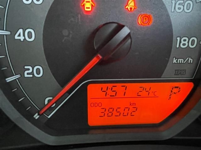 Toyota VITZ 2015-12 185815-14