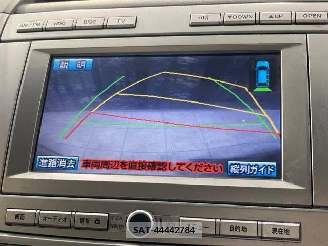Mazda MPV 2008-03 336780-3