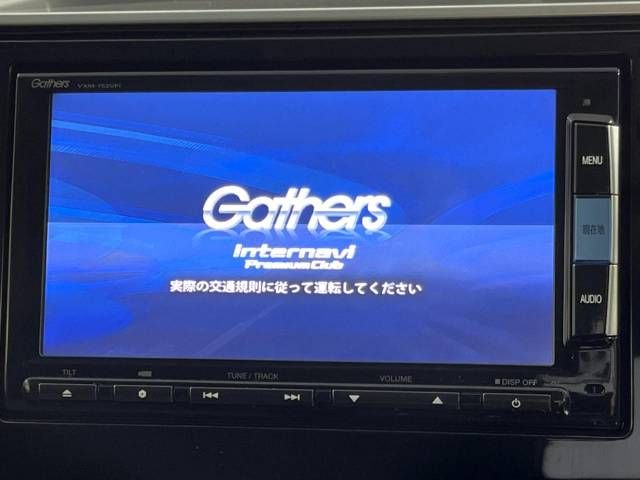 Honda FIT HYBRID 2015-11 26642-2