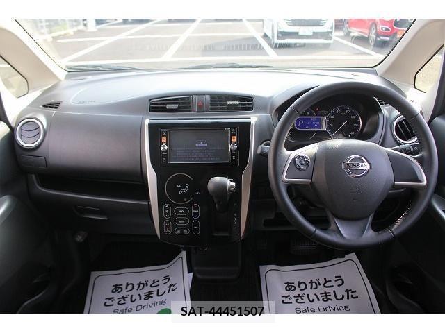 Nissan DAYZ 2014-07 353694-14