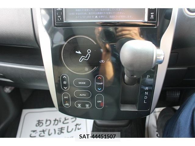 Nissan DAYZ 2014-07 353694-3