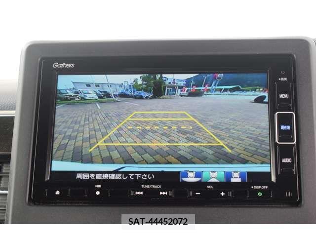 Honda N BOX CUSTOM 2020-01 245859-6