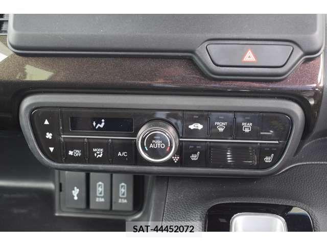 Honda N BOX CUSTOM 2020-01 245859-13