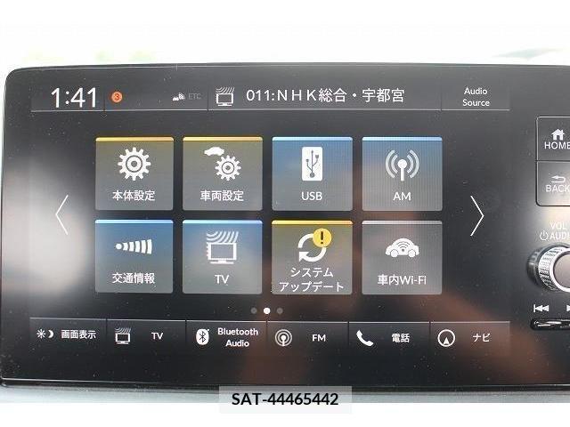 Honda VEZEL 2021-08 288378-14