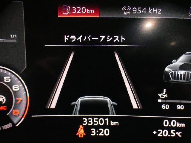 Audi A4 2020-10 24362-28