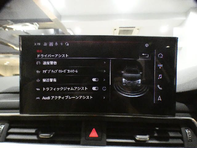 Audi A4 2020-10 24362-29