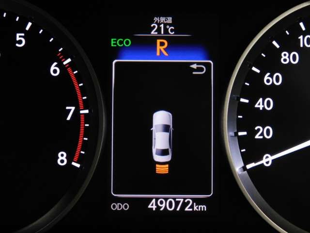 Lexus IS 2015-10 3212-19