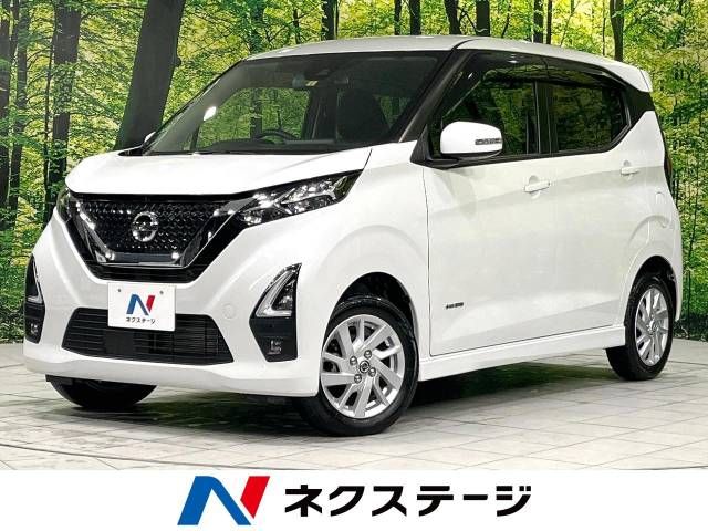 Nissan DAYZ 2021-01 20014-0