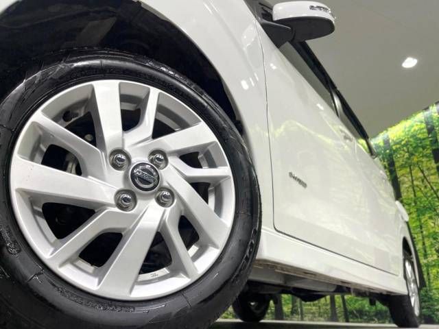 Nissan DAYZ 2021-01 20014-13