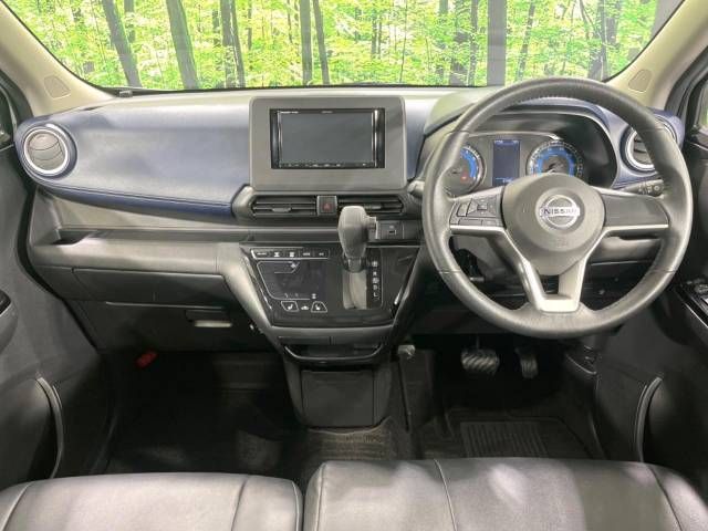 Nissan DAYZ 2021-01 20014-1